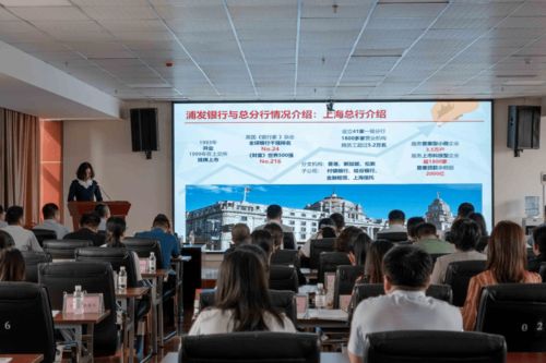 搭建深度溝通橋梁 新區(qū)舉行企業(yè)服務(wù)日科技金融專場活動(dòng) 助力信息技術(shù)咨詢服務(wù)發(fā)展