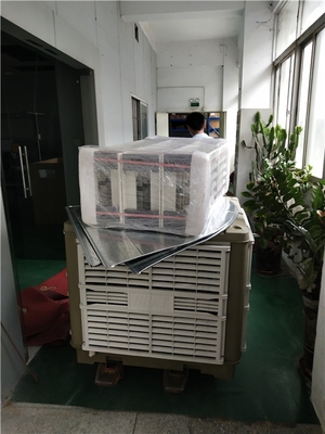 惠州博羅水簾濕簾降溫空調 高效節能的綠色制冷方案