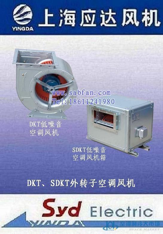 空幕機(jī)產(chǎn)品供應(yīng)概覽 制冷大市場第13頁精選