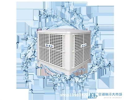 標準型軸流式環?？照{ 制冷大市場的綠色新寵