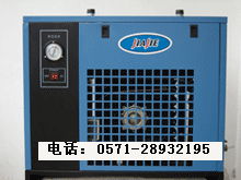 高壓冷凍式干燥機(jī)供應(yīng)信息,杭州壓縮空氣過濾器廠